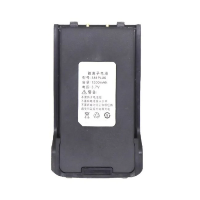 S88 PLUS Replacement Battery For BAOFENG T99 S88 PLUS WT-88