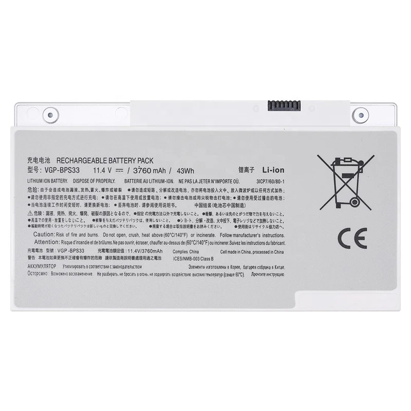 VGP-BPS33 BPS33 Laptop Battery for Sony Vaio SVT-14 SVT-15 T15 T14 SVT14126CXS