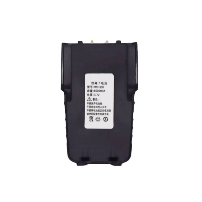 WP-330 Replacement Battery For BAOFENG BF-888S/512/520/K5/999S PLUS