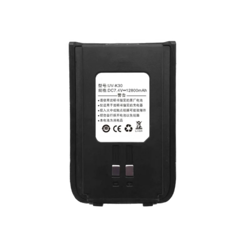 UV-K30 Replacement Battery For BAOFENG UV-6RA UV-R8 B5SR