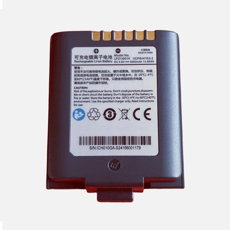 LP21I001H Replacement Battery For Mindray TMS30