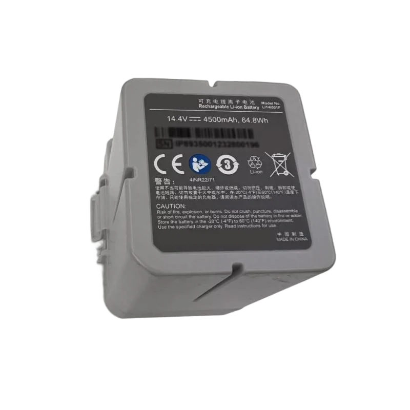 Replacement Battery For Mindray LI14I001F 4500mAh 64.8Wh