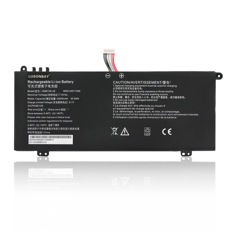 4588105-2S 4588106-2S Laptop Battery For Medion Akoya E15403 Dynabook Satellite Pro C50-E-105 | LUSONBAY
