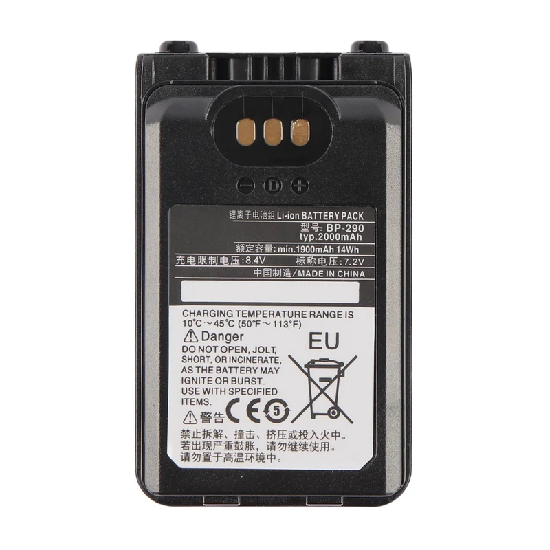 BP-290 Replacement Battery For Icom IC-F52D IC-F62D IC-M85 Radio