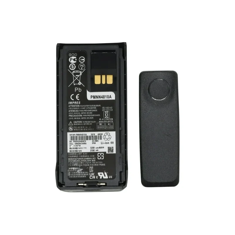 PMNN4810A Replacement Battery For Motorola R7 R7A Two-Way Radios
