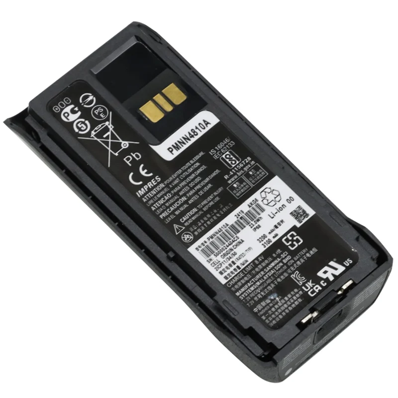 PMNN4810A Replacement Battery For Motorola R7 R7A Two-Way Radios