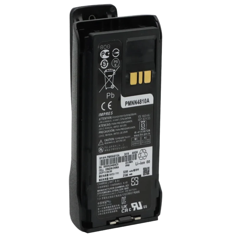 PMNN4810A Replacement Battery For Motorola R7 R7A Two-Way Radios