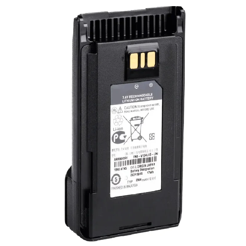 AAK66X501 Replacement Battery For Motorola VX-260 VX-261 EVX-261 Radio