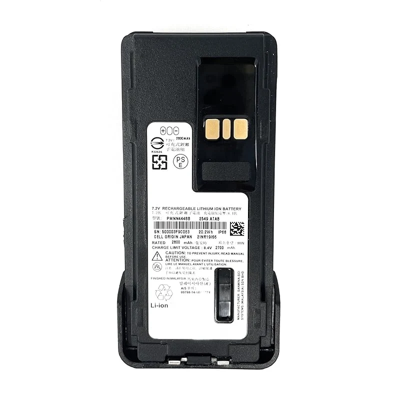 PMNN4448B Replacement Battery For Motorola APX4000 XPR7550 XPR7580 Radio