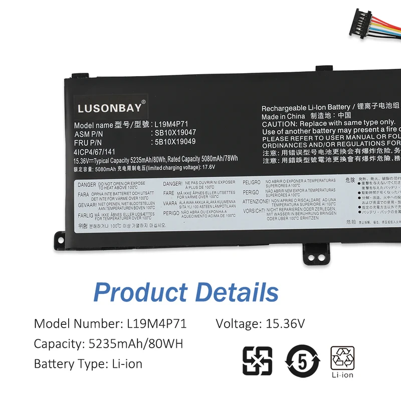 L19M4P71 Laptop Battery For Lenovo ThinkPad P1 Gen 3 X1 Extreme Gen 3 Series Notebook | LUSONBAY
