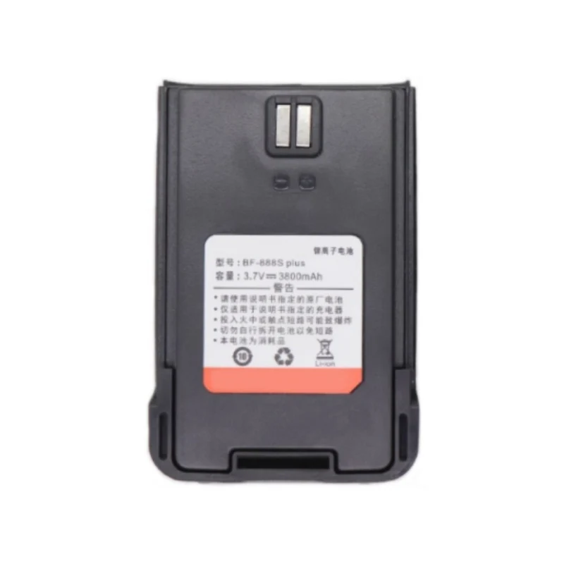 Replacement Battery For BAOFENG BF-888S Plus walkie-talkie