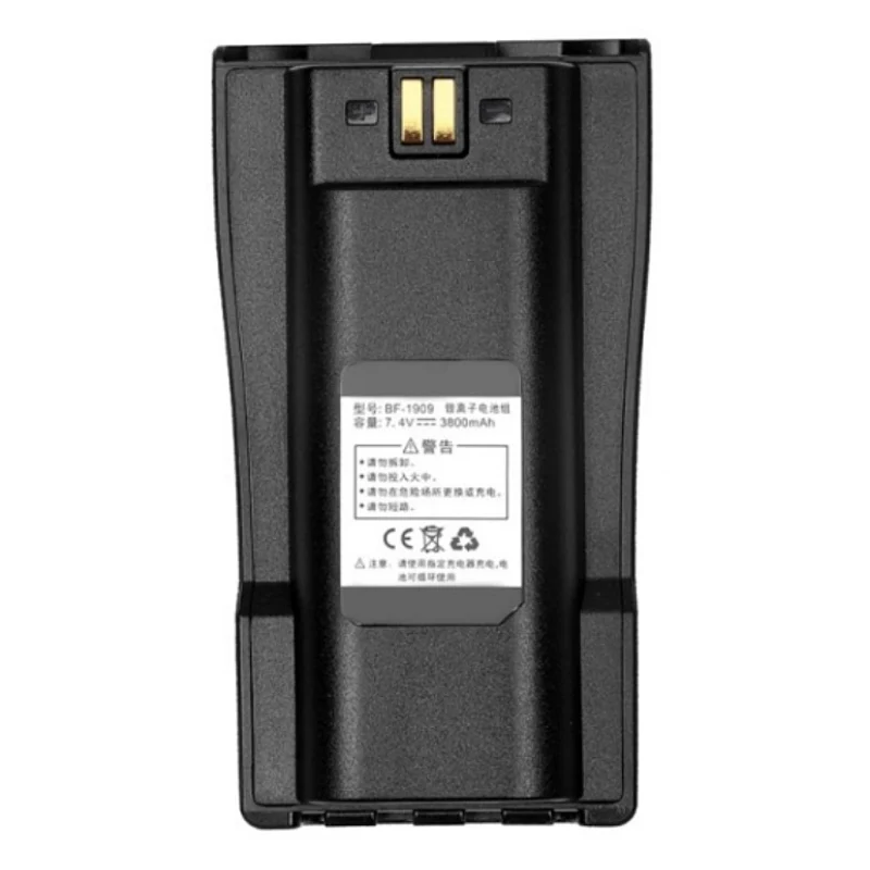 BF-1909 Replacement Battery For BAOFENG X8 walkie-talkie