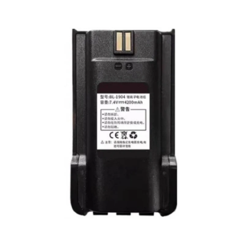 Replacement Battery For BAOFENG BF-1904 Walkie-Talkie
