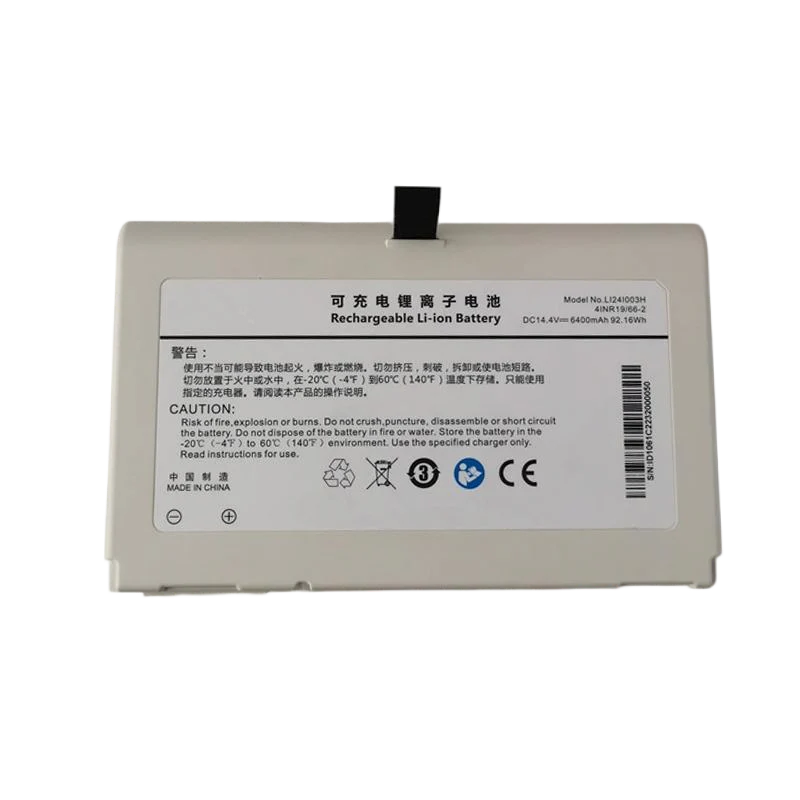 LI24I003H Replacement Battery For MINDRAY 4INR19/66-2 Series
