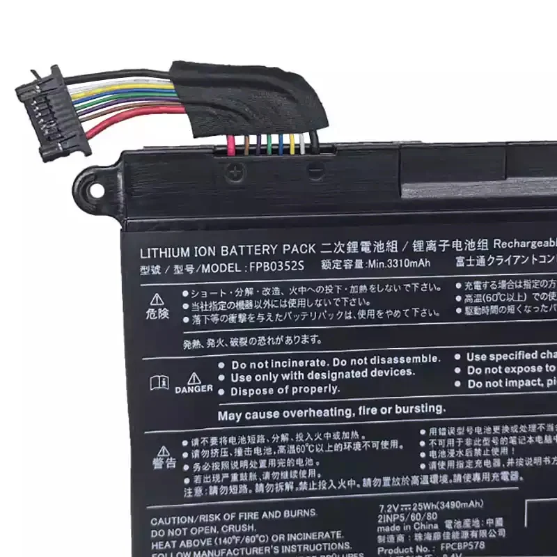 FPCBP578 Replacement Battery For Fujitsu CP785911-01 Laptop