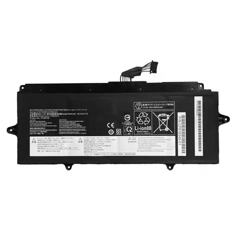 FPCBP596 Replacement Battery For Fujitsu CP828747-01 FMV UH-X 2022