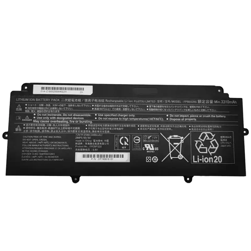 FPCBP535 Replacement Battery For Fujitsu LifeBook U937 U938 U939 U9310 E548 E558