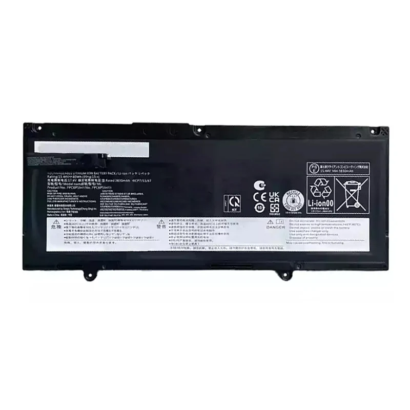 FPCBP594 Replacement Battery For Fujitsu Lifebook E4412