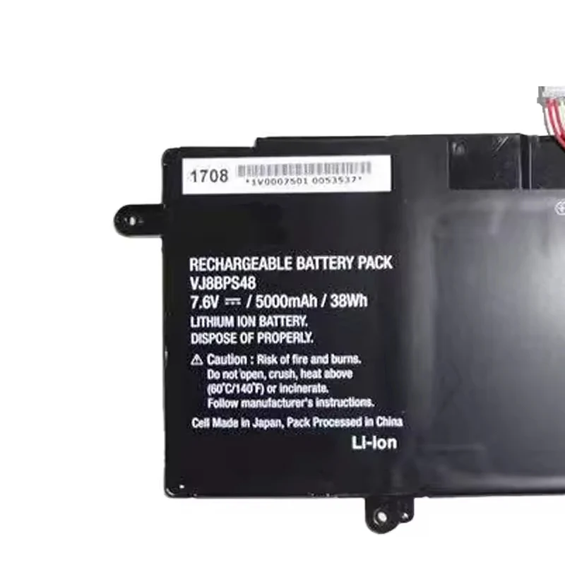 VJ8BPS48 Replacement Battery For Sony S11 VJS111 VJS111D11N VJS111D12N