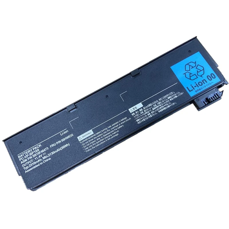 PC-VP-BP109 Replacement Battery For NEC PC-VK23TBZDR PC-VK23TXZCC