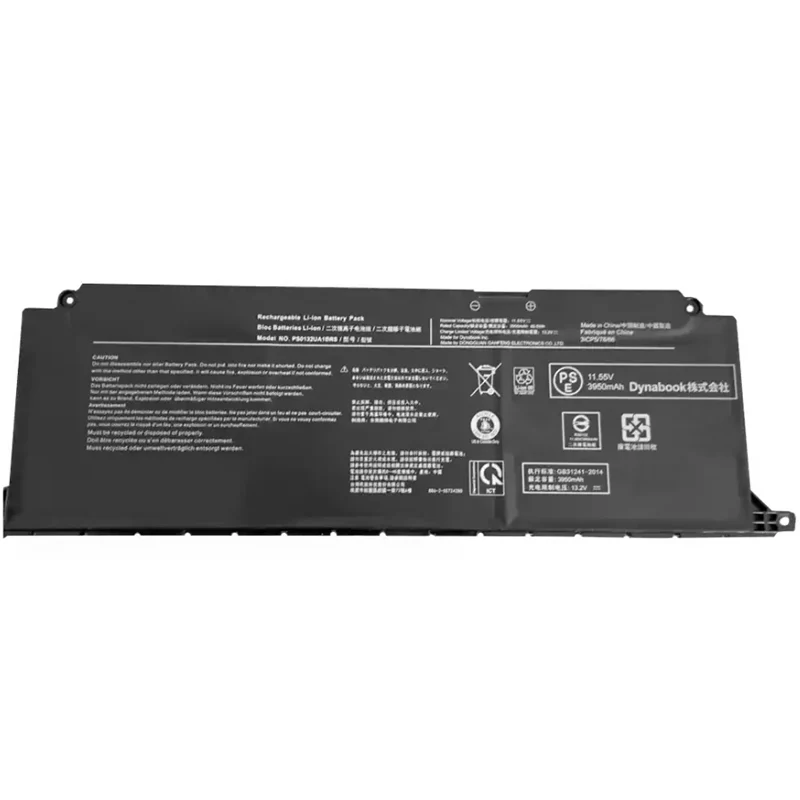 Replacement Laptop Battery For Toshiba dynabook PS0132UA1BRS