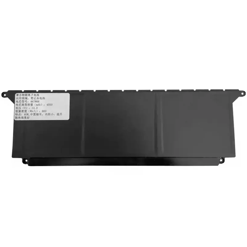 Replacement Laptop Battery For Toshiba dynabook PS0132UA1BRS