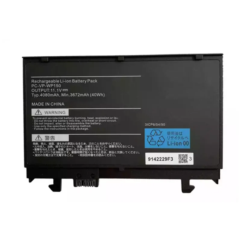 Replacement Laptop Battery For NEC PC-VP-WP150 3ICP6/54/90