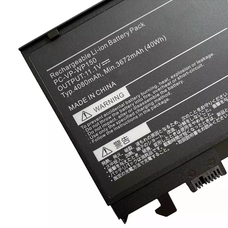 Replacement Laptop Battery For NEC PC-VP-WP150 3ICP6/54/90