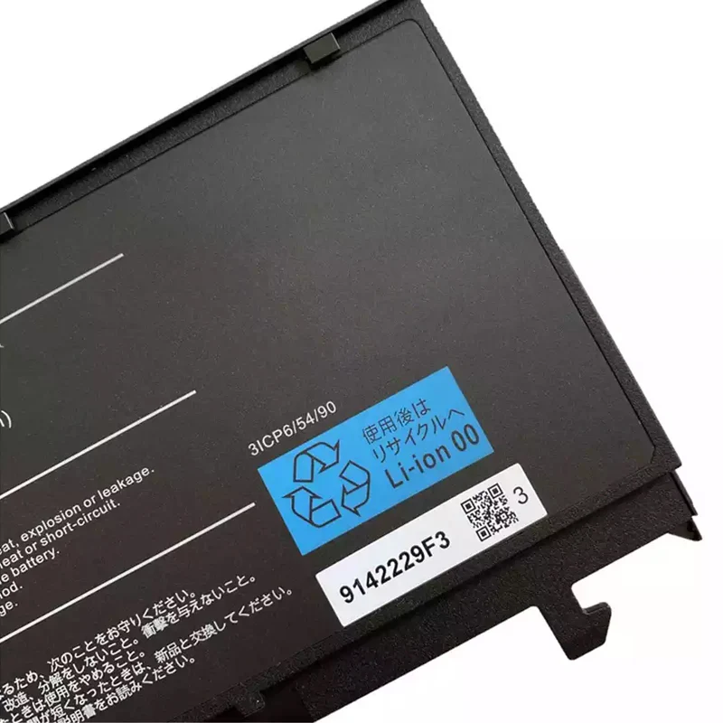 Replacement Laptop Battery For NEC PC-VP-WP150 3ICP6/54/90
