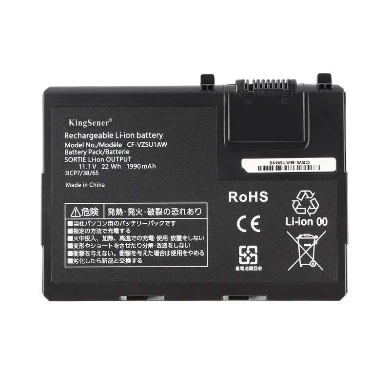 CF-VZSU1AW Replacement Battery For Panasonic Toughbook CF-33 CF-54 CF-33X