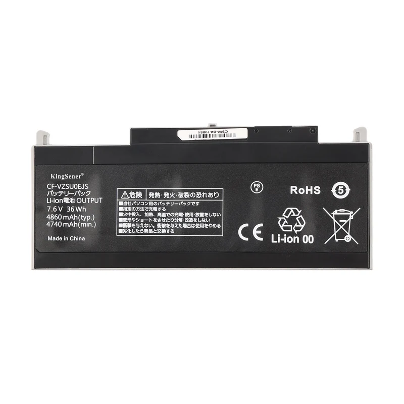 CF-VZSU0EJS Replacement Battery For Panasonic ToughPad FZ-Q1 CF-RZ4 CF-RZ5 CF-RZ6 Serie