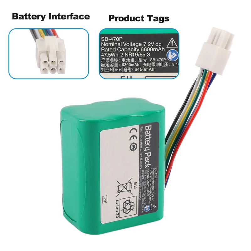 SB-470P Rechargeable Li-ion Battery For Nihon Kohden Vismo PVM-4763 PVM-4000 PVM-4761