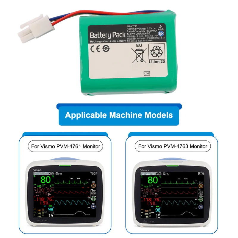 SB-470P Rechargeable Li-ion Battery For Nihon Kohden Vismo PVM-4763 PVM-4000 PVM-4761