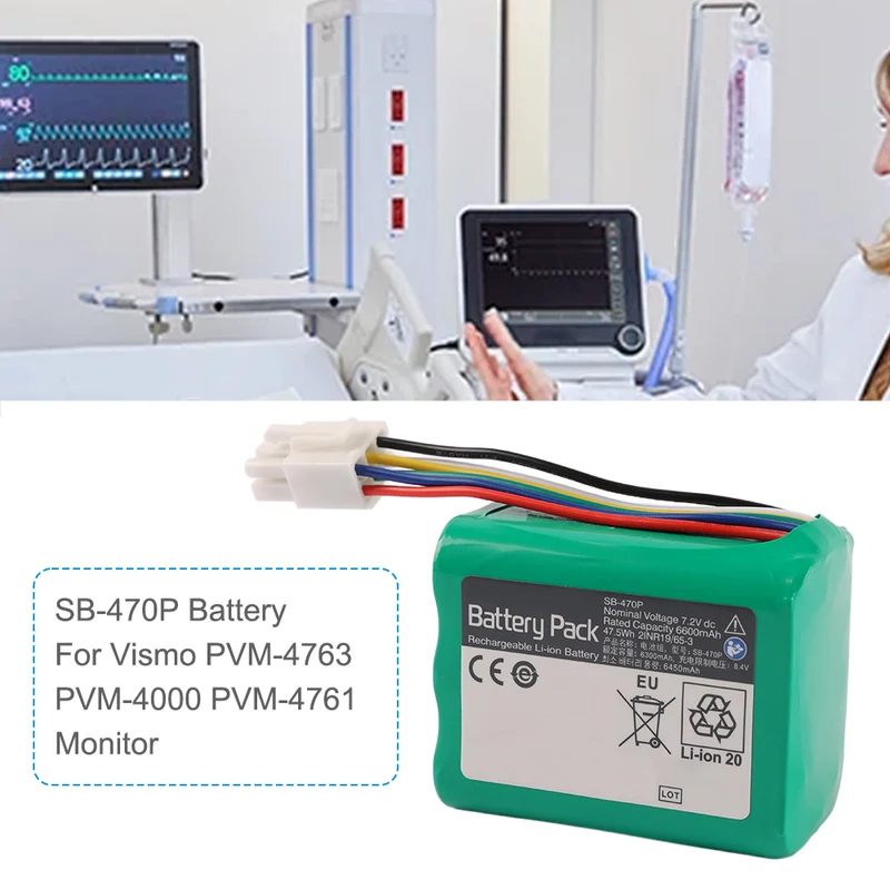 SB-470P Rechargeable Li-ion Battery For Nihon Kohden Vismo PVM-4763 PVM-4000 PVM-4761