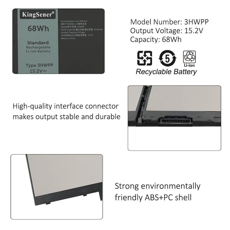 3HWPP P80F003 Replacement Battery For Dell Latitude 5401 5501 5411 Series