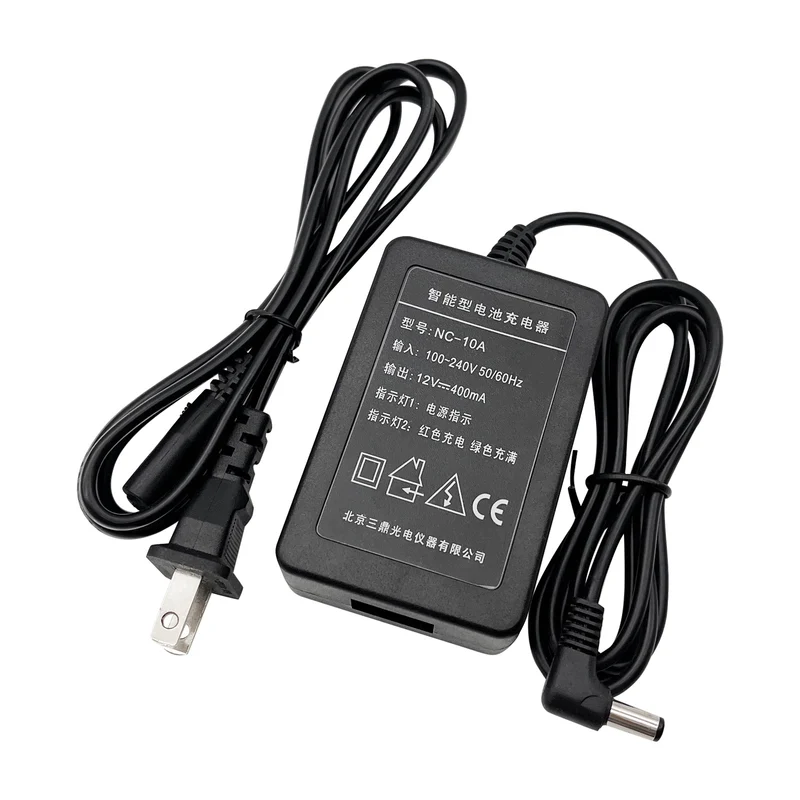 NC-10A Total Station Charger For South NB-10A NB-10B Battery