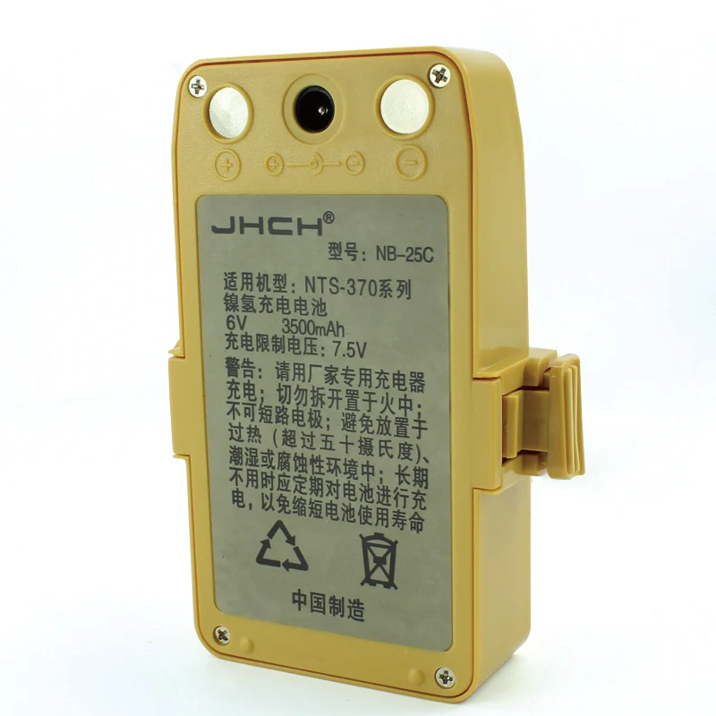NB-25C Replacement Battery For South NTS-360R/370R NTS-370 Series Total Station
