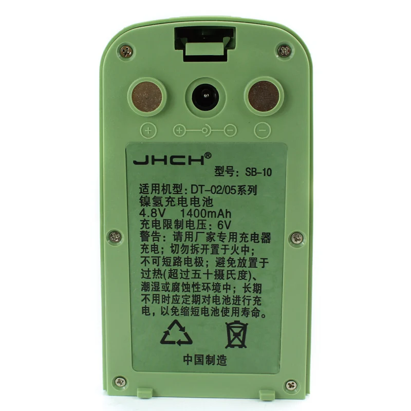 SB-10 Replacement Battery For Sanding DT-02 DT-05 Total Station