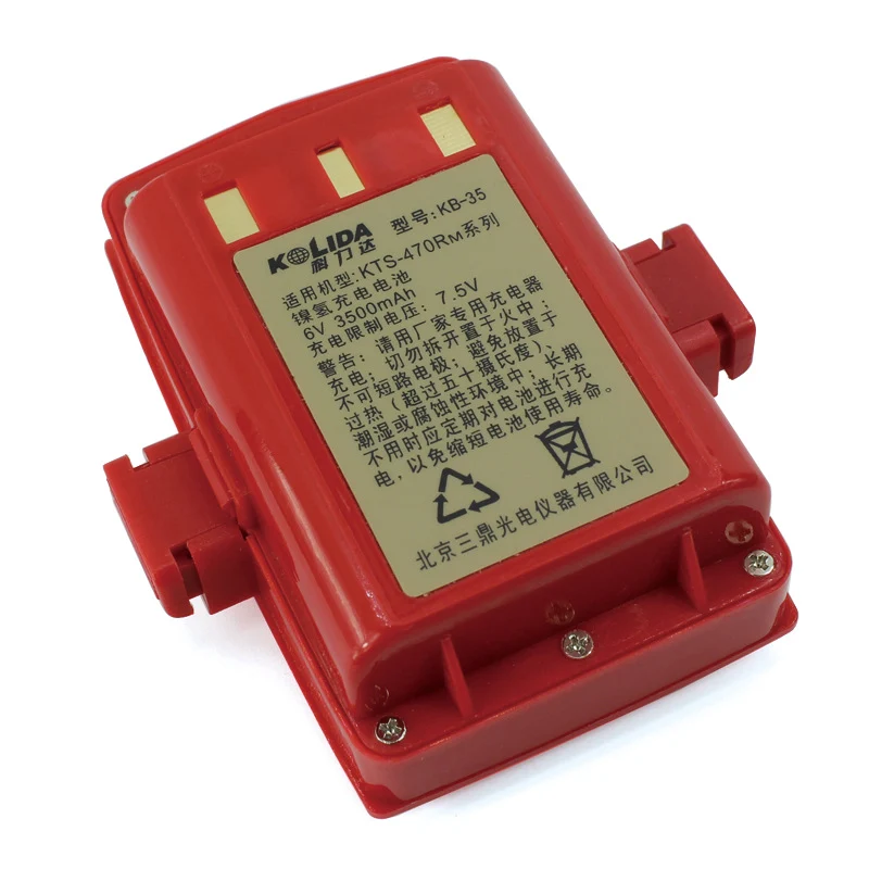 KB-35 Replacement Battery For KOLIDA KTS-362RM KTS3625RM Series Total Station