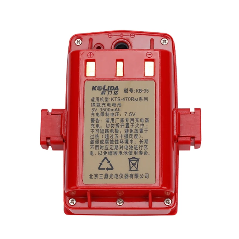 KB-35 Replacement Battery For KOLIDA KTS-362RM KTS3625RM Series Total Station