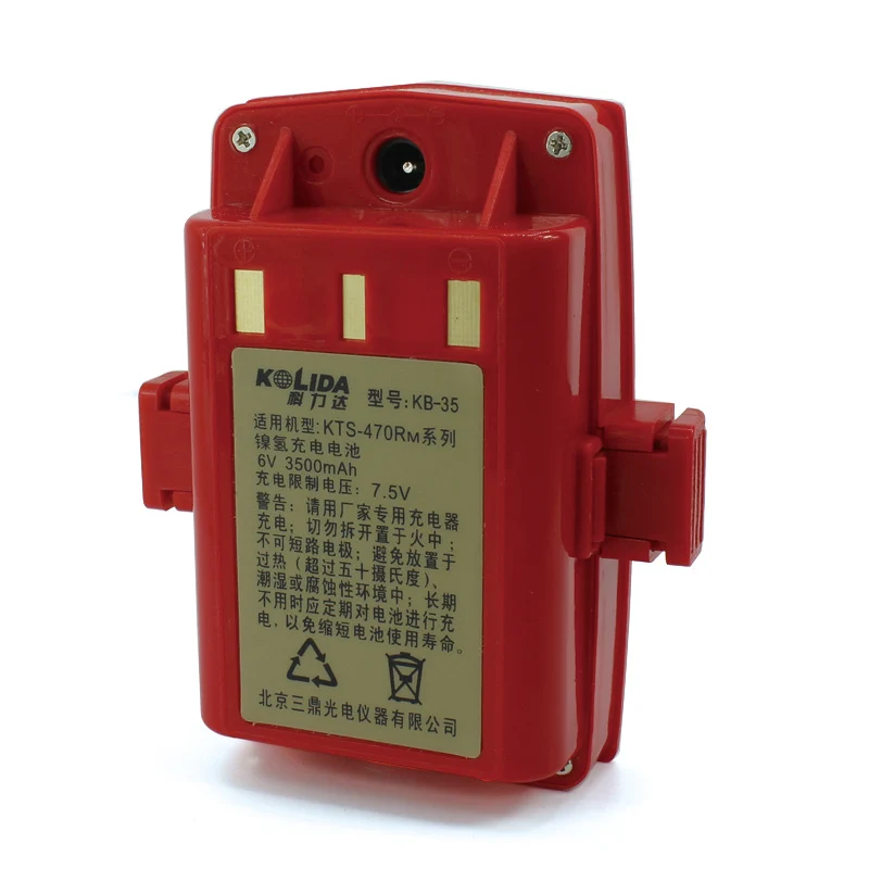 KB-35 Replacement Battery For KOLIDA KTS-362RM KTS3625RM Series Total Station
