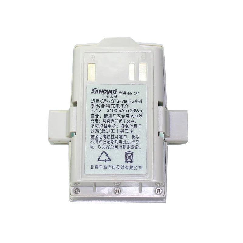 SB-35A Replacement Battery For Sanding STS-760RM STS-762RM Series Total Station