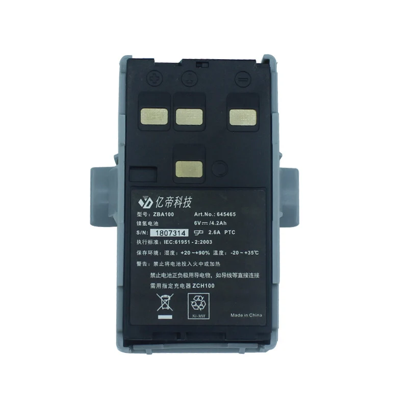 ZBA-100 Replacement Battery For Geomax ZTS602 ZTS602S ZTS602LR Series Total Station