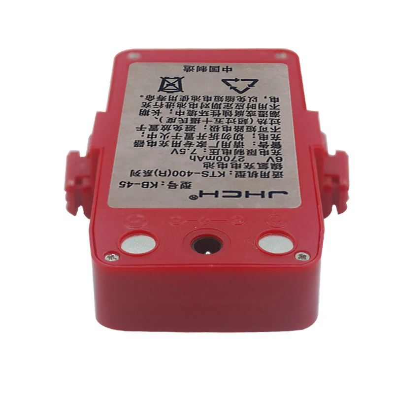 KB-45 Replacement Battery For Kolida KTS-470/480 Total Station