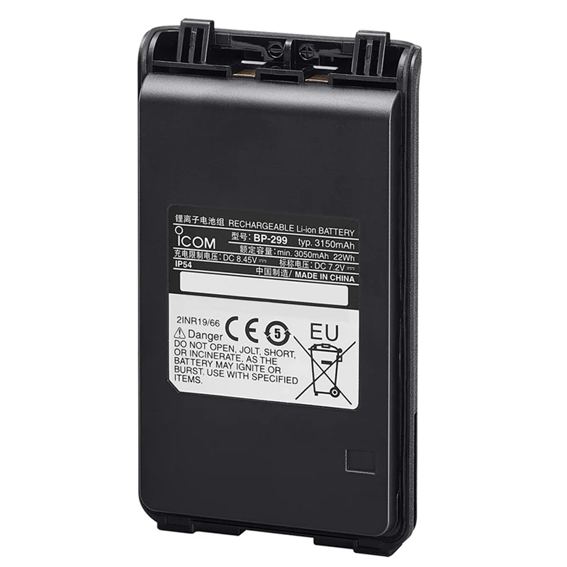 BP-299 Replacement Battery For Icom G86E U86 V86 V86E Two-Way Radio