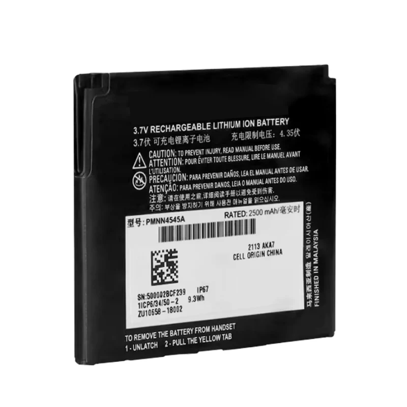 PMNN4545A Replacement Battery For Motorola LEX L11 Radios
