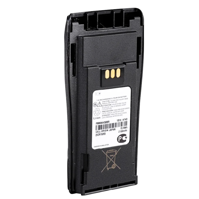 PMNN4458R Replacement Battery For Motorola CP150 CP200 CP200D PR400 Radios