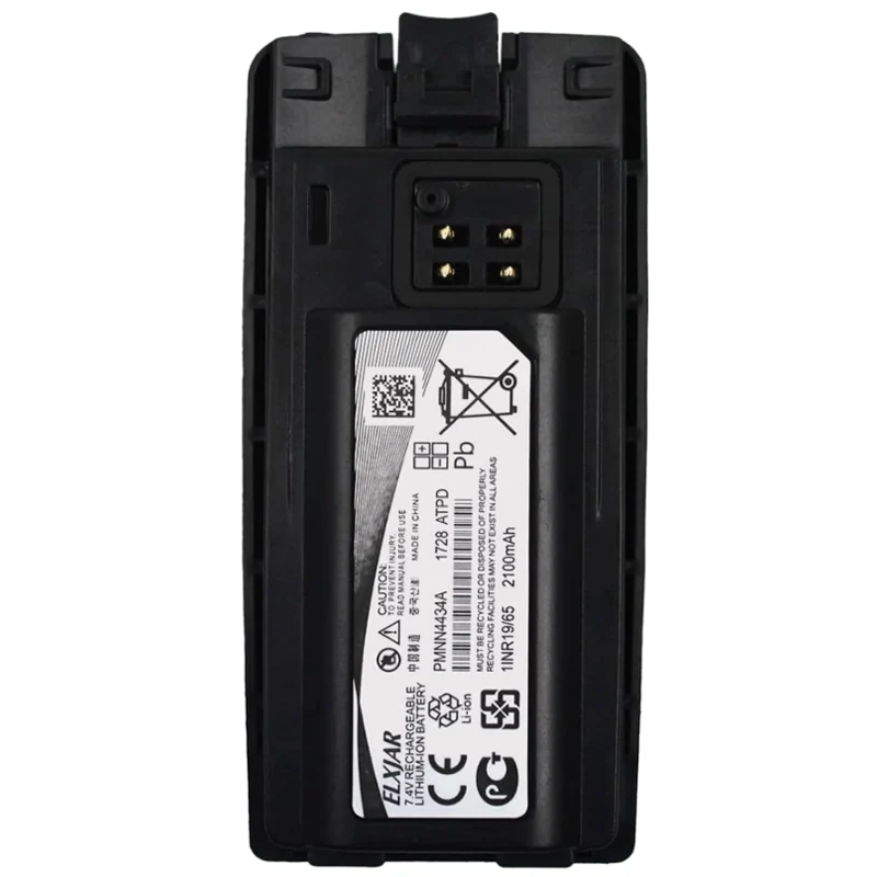 PMNN4434A Replacement Battery For Motorola RMU2040 RMU2080 RMU2080d Two-way Radios