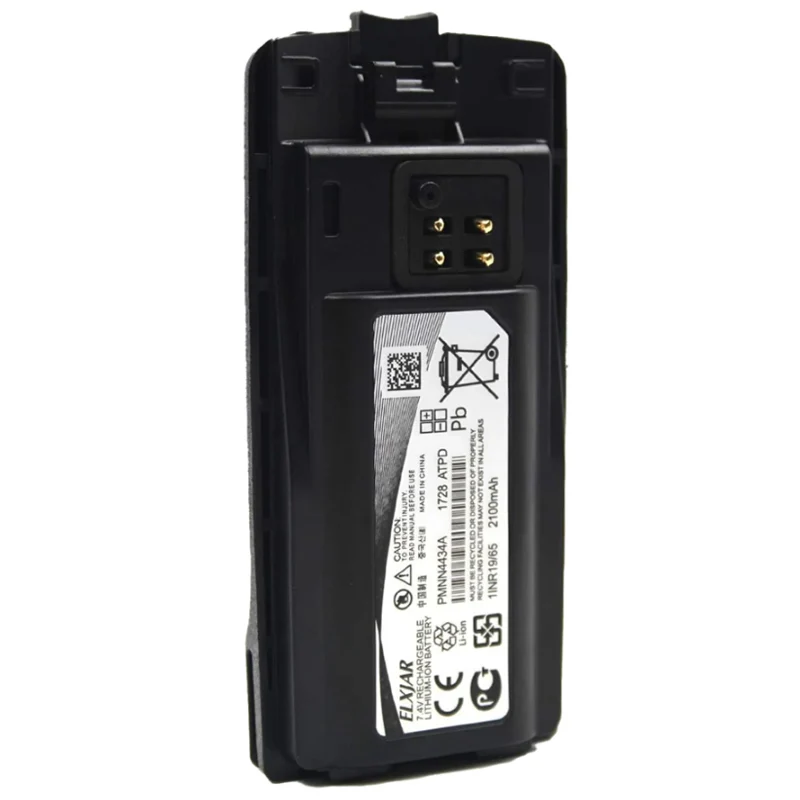 PMNN4434A Replacement Battery For Motorola RMU2040 RMU2080 RMU2080d Two-way Radios