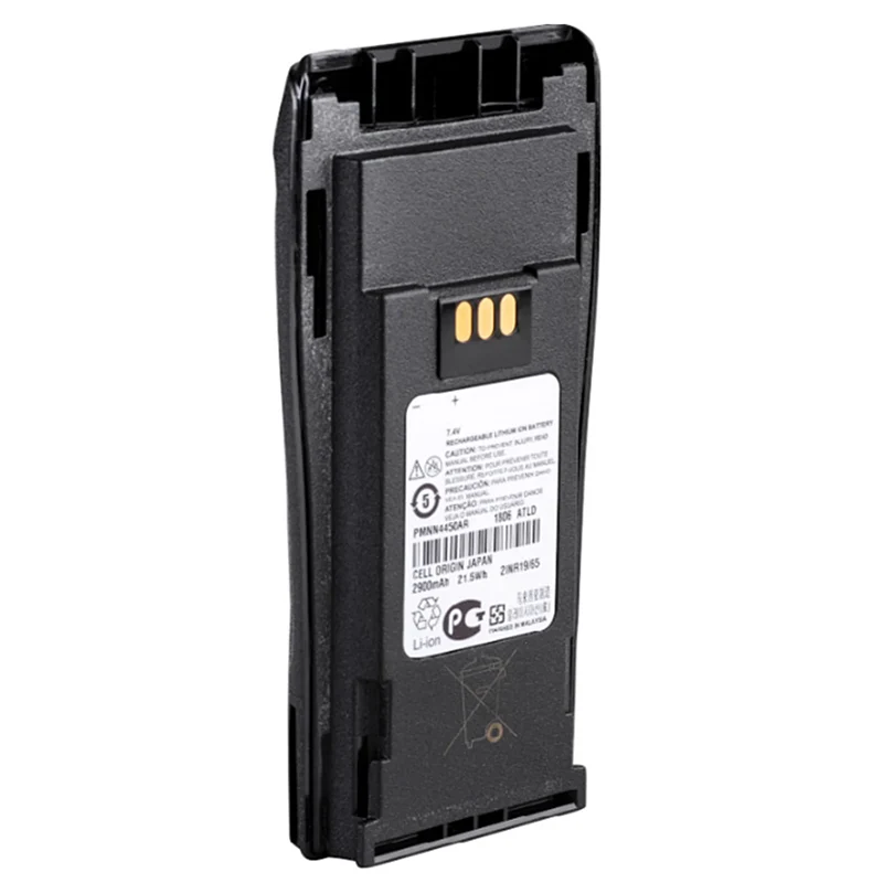PMNN4450 Replacement Battery For Motorola CP200 CP200D Radios